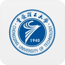 Chongqing University of Technology Slide